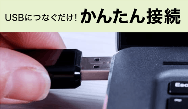 IDm/UID読み取りICカードリーダー(ドライバやソフト不要) EASY IC READER イージーICリーダー