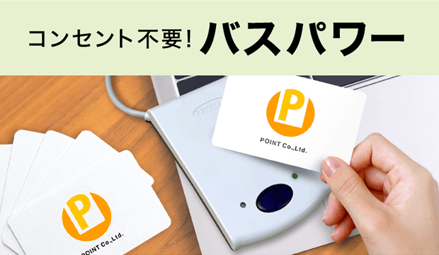 IDm/UID読み取りICカードリーダー(ドライバやソフト不要) EASY IC READER イージーICリーダー